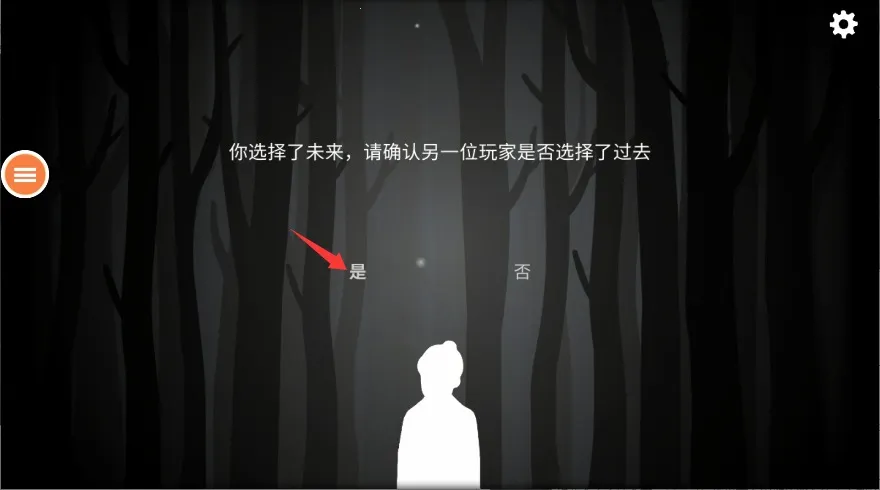 ���ղ���(ĩ��ð����Ϸ)