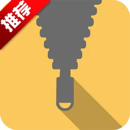 ��ѹ��ȫ����(�ļ�ѹ����ѹ����)