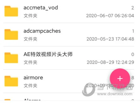 ��ѹ��ȫ����(�ļ�ѹ����ѹ����)