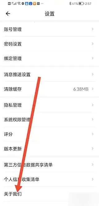 ���ű�(��ҵ��Ϣ��ѯ)