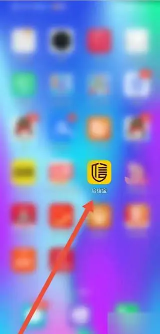 ���ű�(��ҵ��Ϣ��ѯ)