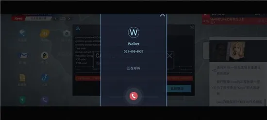 �޴�����ȫ������2025�ٷ����°汾