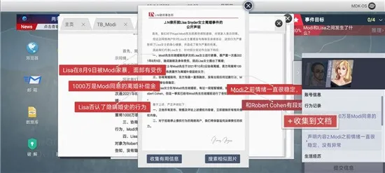 �޴�����ȫ������2025�ٷ����°汾