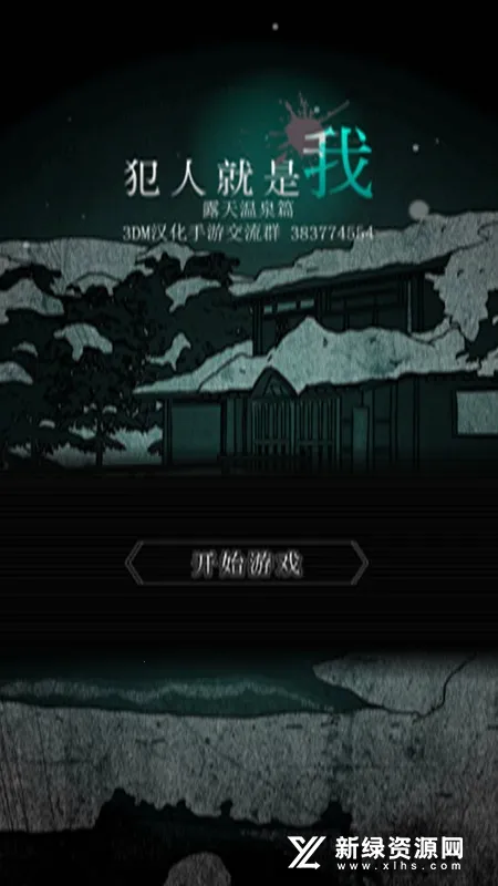 ���˾�����2(����ð����Ϸ)