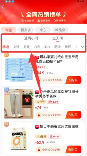 �����������ֻ���