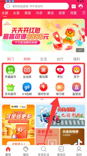 �����������ֻ���