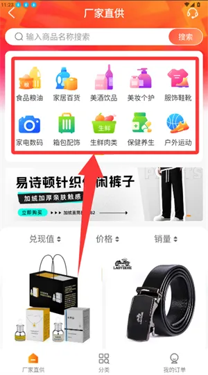 ���������ֻ���