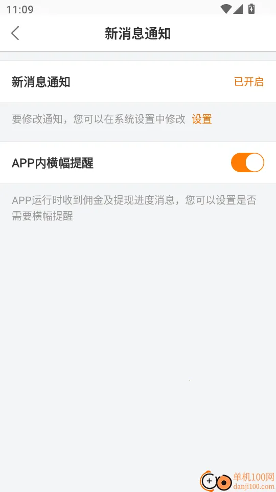 ���������ֻ���