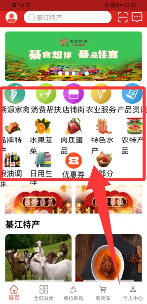 �˰���(��˹�������)