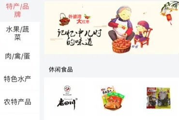 �˰���(��˹�������)