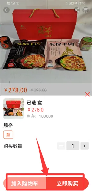 �˰���(��˹�������)