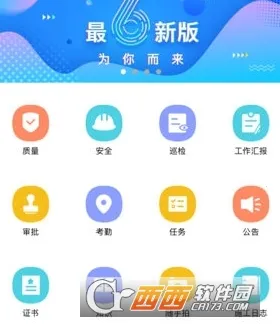 ���̱�2025���°汾