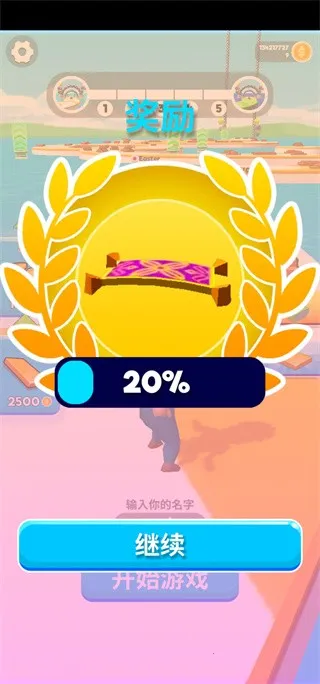 ����ſ���(Ȥζ��������)