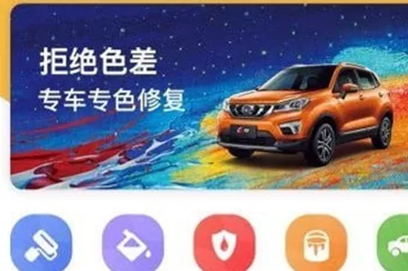 �έ����(�έ�ۺϷ���ƽ̨)