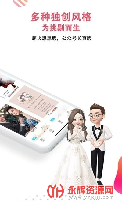 ��������(�����������)