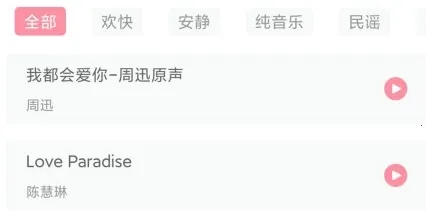 ��������(�����������)