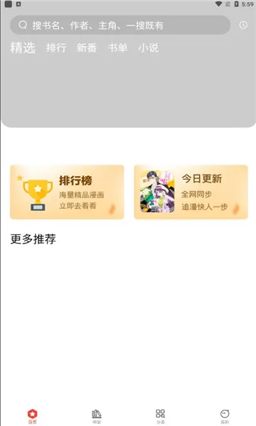 ��������2025�ٷ�����