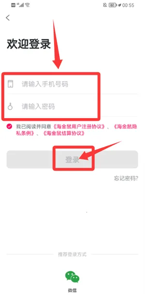 ������2025�ٷ�����