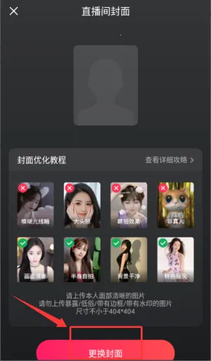 ��սֱ������2025�ٷ�����