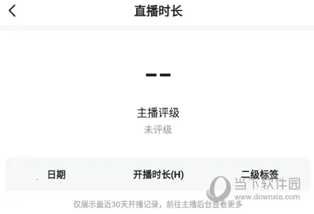 ��սֱ������2025�ٷ�����