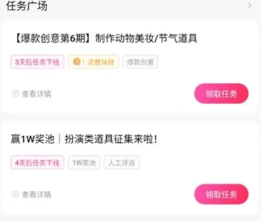 ��Ч��(��Ƶ�罻����)