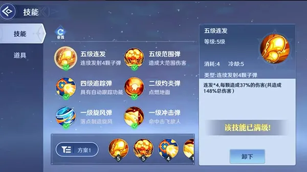 ��������ð�������ֻ���