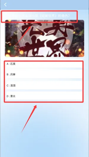 4Read�Ķ���(С˵�Ķ�������)