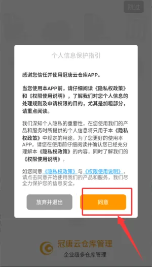 �����Ʋֿ����2025���ذ�װ