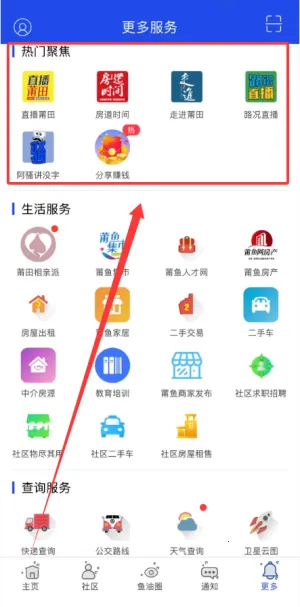 ����С����2025���°汾