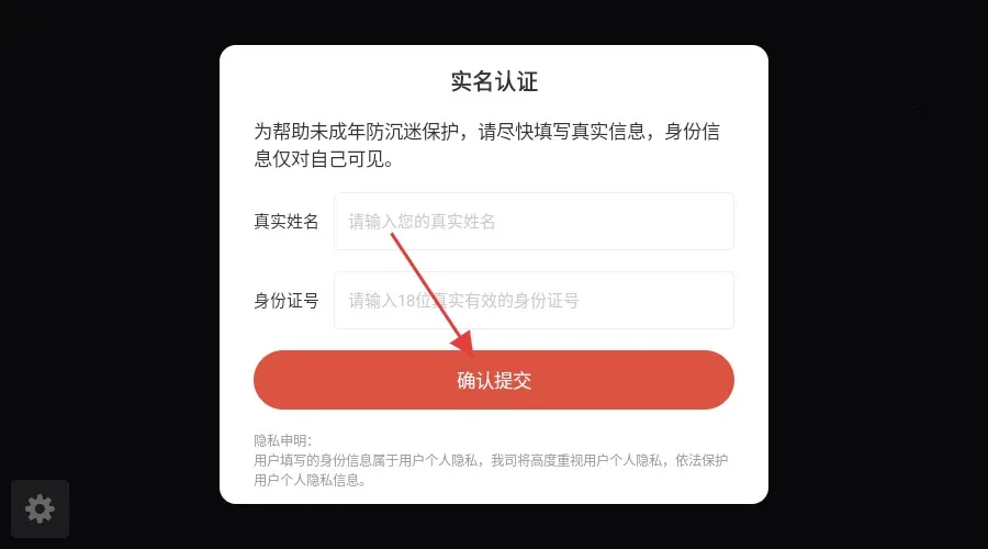 ɳ����ð�������ֻ���