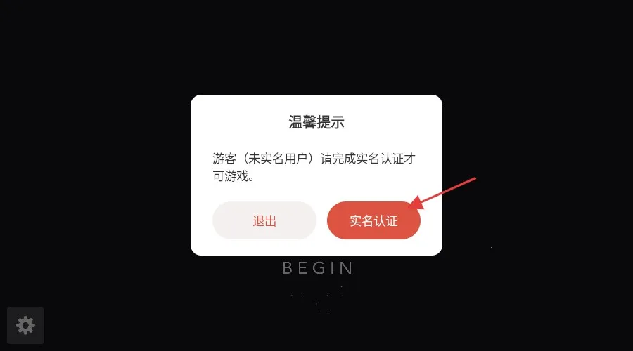 ɳ����ð��