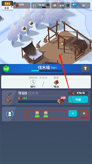 ����֮��(ĩ��������Ϸ)