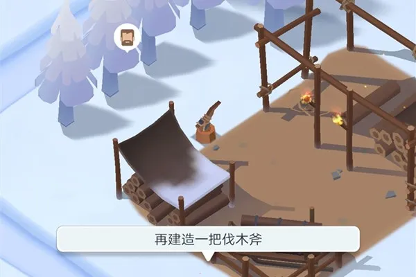 ����֮��(ĩ��������Ϸ)