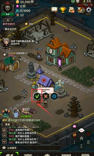 ��ħ������2026���°汾