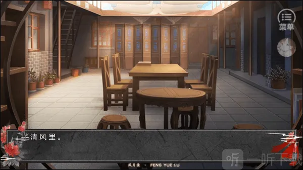 ����¼�ƽ��(�ŷ繬��������Ϸ)