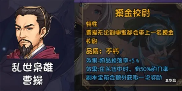 ��ˢһ��2��ɫ��˵2025���°汾