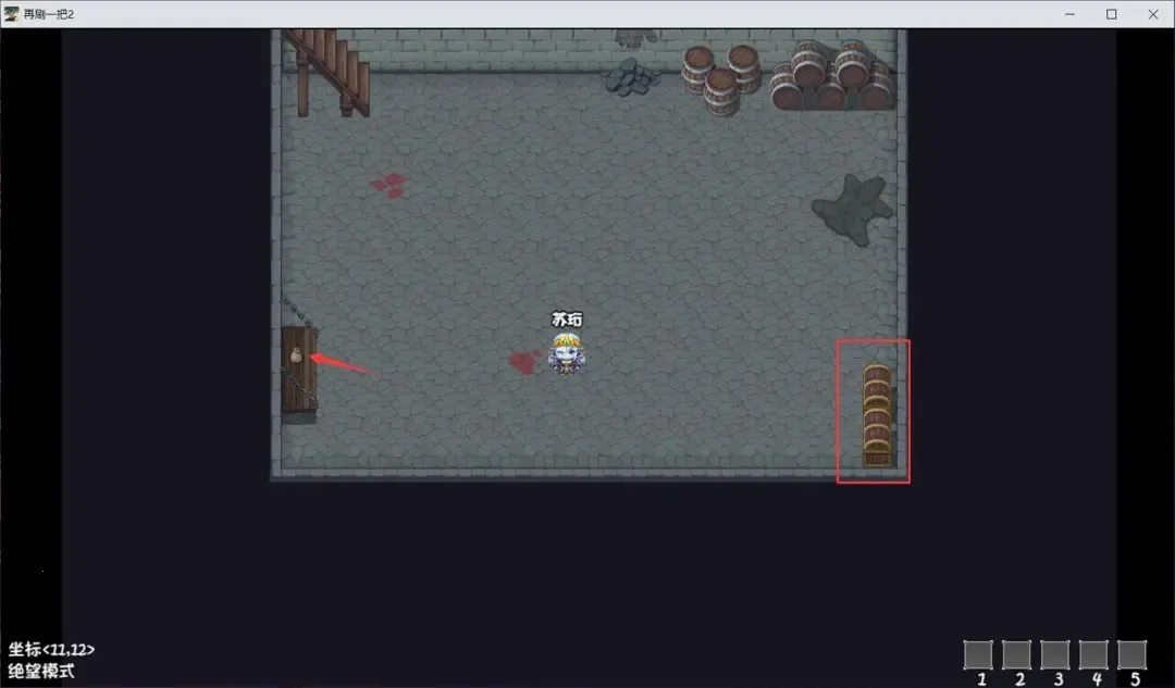 ��ˢһ��2��ɫ��˵2025���°汾