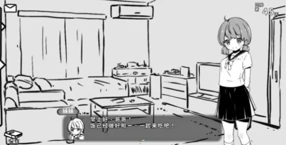 ������ͬ�ӵ�����(���û���������)