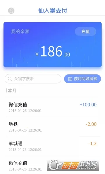 ������2025�ٷ����°汾