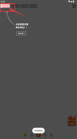 ��������(�����Ķ�����)