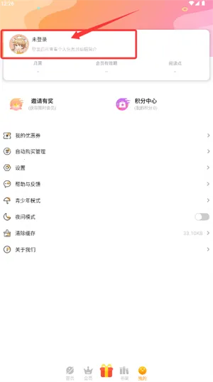 ��������(�����Ķ�����)