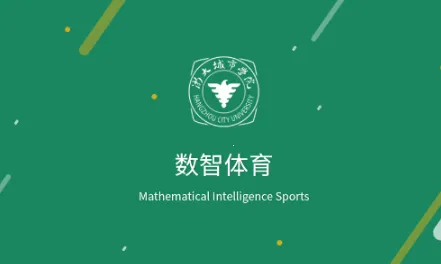 ��������(�����ۺϹ���Ӧ��)