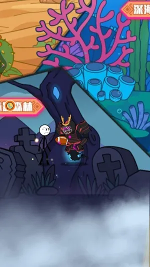 Ұ���˽���(�����ð����Ϸ)