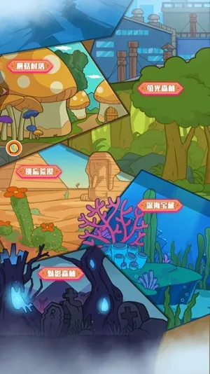 Ұ���˽���(�����ð����Ϸ)