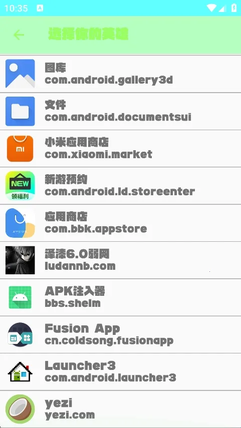 ��������(�������Թ���)