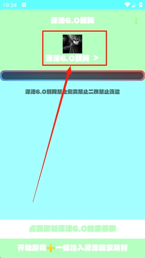 ��������(�������Թ���)