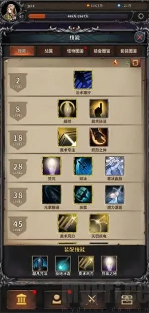 ج����Ԩ(���³�ð����Ϸ)