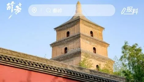 ǰ��plus(������Ѷƽ̨)