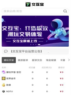 ������2025���°汾