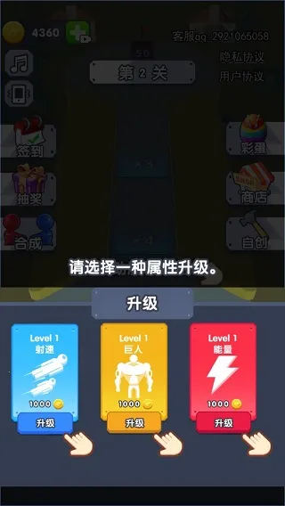 �ڵ�������(���д�����Ϸ)